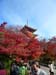 Kyoto Kiyomizo Temple 4 Nov 2006